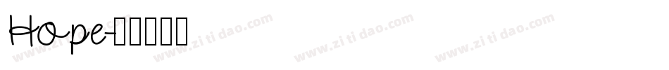 Hope字体转换