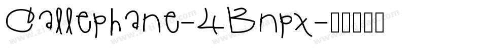 Callephane-4Bnpx字体转换