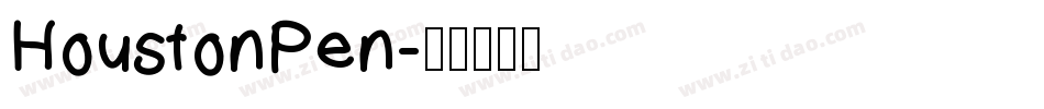 HoustonPen字体转换