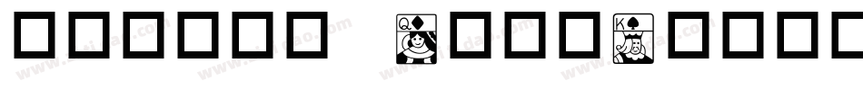 华康儿风字体W3转换器字体转换