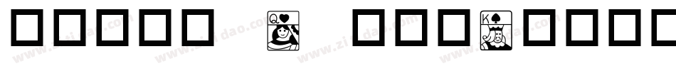 华康墨滴体W2P转换器字体转换