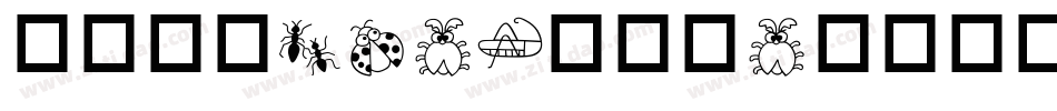 华康黑体W5-A转换器字体转换
