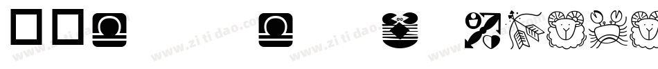 华康KangKaiTiW5-0-1转换器字体转换