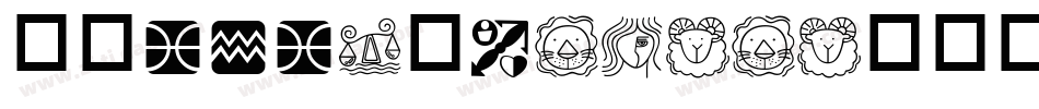 华康POP3体W12-1字体转换