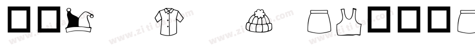 华康WeiBeiTi-1生成器字体转换