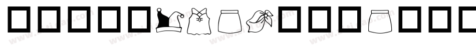 华康唐风隶W5-P转换器字体转换