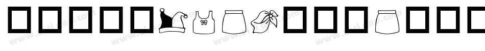 华康竹风体W4-P转换器字体转换