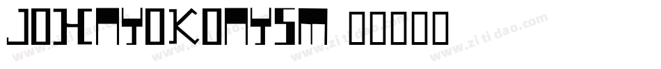 johnyokonysm字体转换