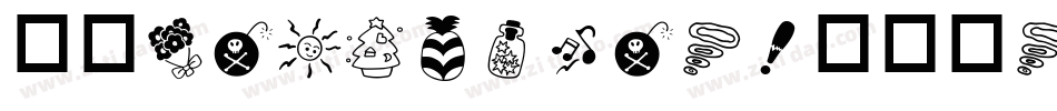 华康LiFengTi-1转换器字体转换