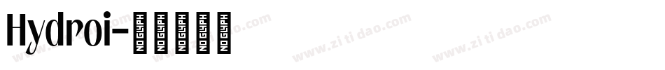 Hydroi字体转换