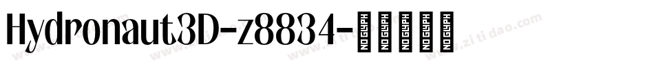 Hydronaut3D-z8834字体转换