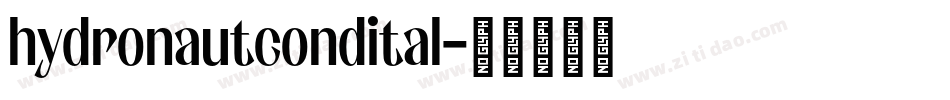 hydronautcondital字体转换