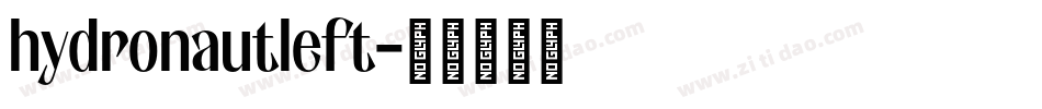 hydronautleft字体转换