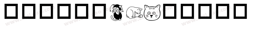 华康古籍木兰W3字体转换