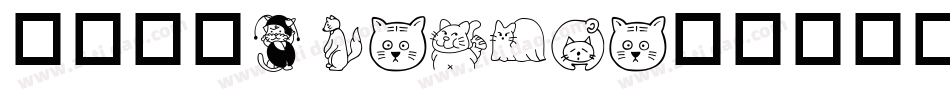 华康黑体W7-GB5字体转换