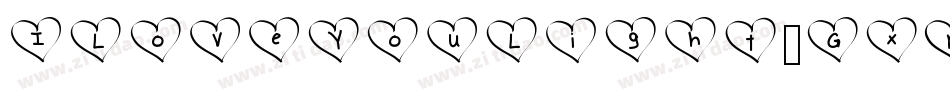 ILoveYouLight-Gxry字体转换