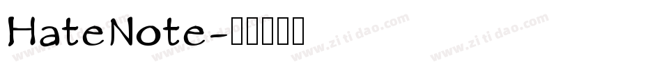 HateNote字体转换