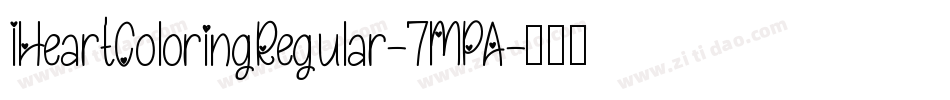 IHeartColoringRegular-7MPA字体转换
