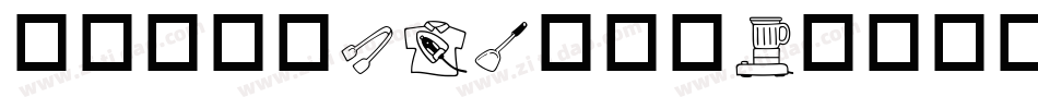 华康墨滴体W2P生成器字体转换