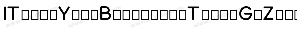 IThinkYourBeautifulToo-9G5Z字体转换