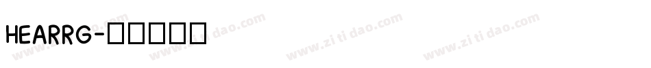 HEARRG字体转换