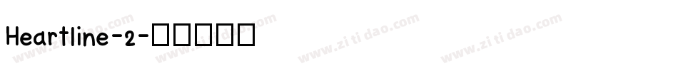 Heartline-2字体转换