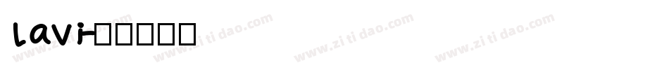 Lavi字体转换