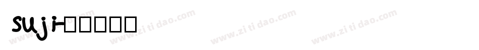 Suji字体转换