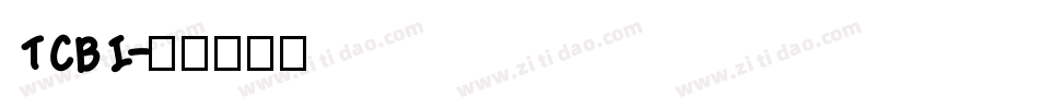 TCBI字体转换