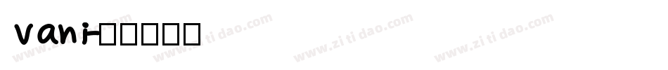 Vani字体转换