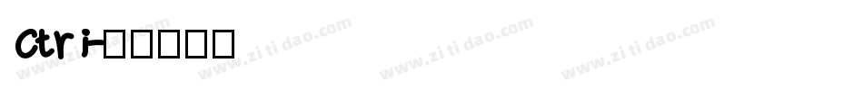 ctri字体转换