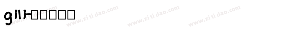 gili字体转换