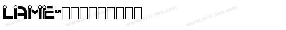 Lame字体转换
