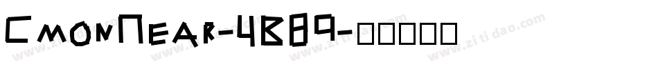 CmonNear-4B89字体转换