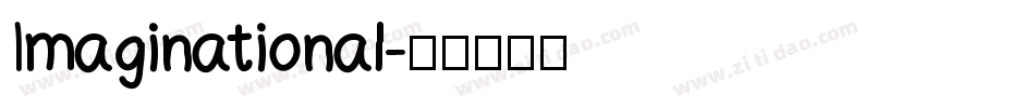 Imaginational字体转换