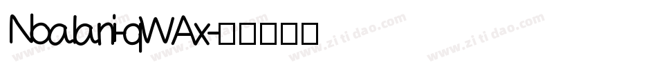 Noalani-qWAx字体转换