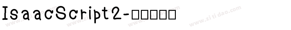 IsaacScript2字体转换