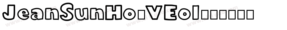 JeanSunHo-VEol字体转换