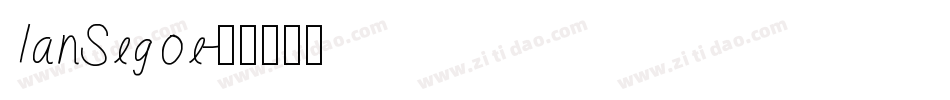 IanSegoe字体转换