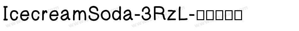 IcecreamSoda-3RzL字体转换