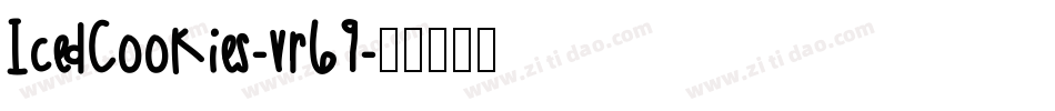 IcedCookies-vr69字体转换