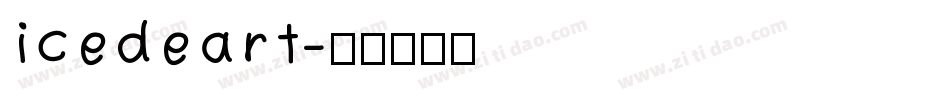 icedeart字体转换