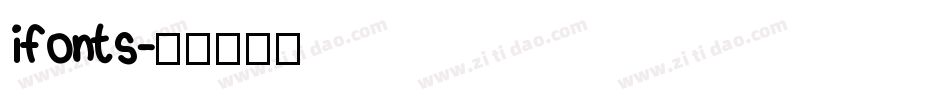 ifonts字体转换
