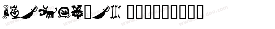 Dedris-d3转换器字体转换