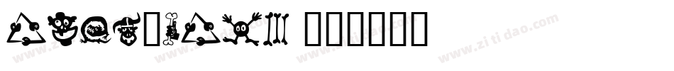 Rain-DRM3字体转换