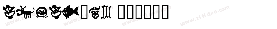 arial_n3字体转换