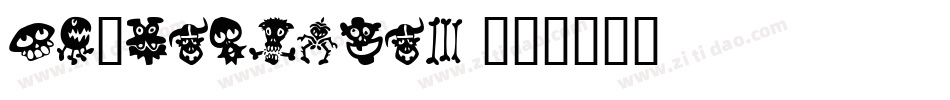 pf_snowman3字体转换