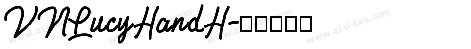 VNLucyHandH字体转换
