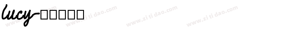 lucy字体转换
