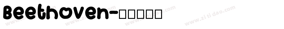 Beethoven字体转换